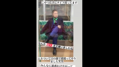 Photo of video | Agresorul din metroul japonez, care a înjunghiat 18 persoane, a recunoscut că e admirator al personajului „Joker”
