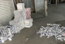 Photo of Dosarul capturii de peste 150.000 țigarete de la vama Leușeni, trimis în judecată