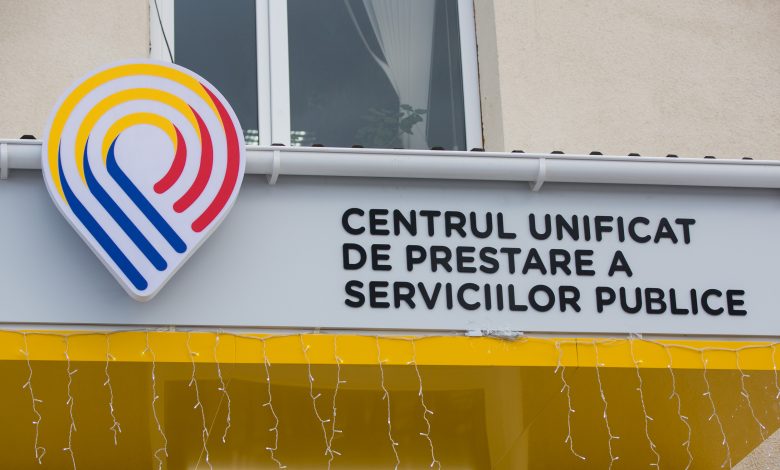 Photo of Unde a fost inaugurat primul Centru unificat de prestare a serviciilor publice din Republica Moldova