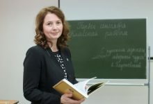 Photo of Profesorii de limba rusă din Moldova sunt invitați să participe la concursul internațional „Școala fără frontiere”