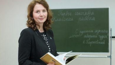 Photo of Profesorii de limba rusă din Moldova sunt invitați să participe la concursul internațional „Școala fără frontiere”