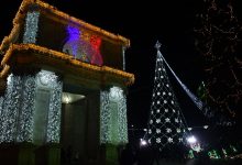 Photo of live, foto, doc | Capitala a dat start sărbătorilor de iarnă. A fost inaugurat Pomul de Crăciun