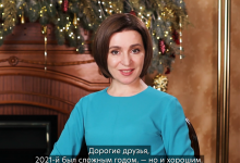 Photo of video | Mesajul președintei Maia Sandu cu prilejul Anului Nou 2022: „În mijlocul schimbărilor și provocărilor, să găsim timp și să ne bucurăm”