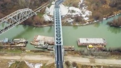 Photo of video | Cât a costat reabilitarea podului de peste Prut, dintre Giurgiulești și Galați