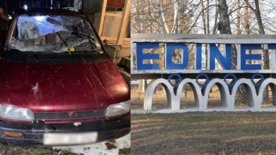 Photo of foto | O femeie a ajuns la spital, după ce un Mitsubishi a derapat de pe traseu. Șoferul a fugit de la fața locului