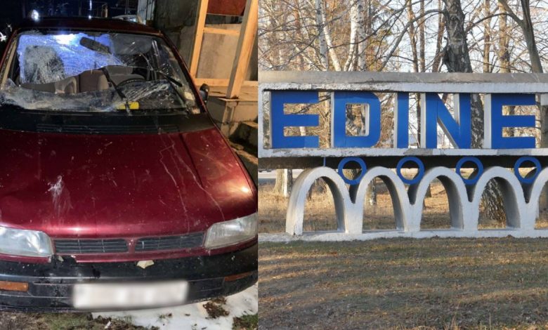 Photo of foto | O femeie a ajuns la spital, după ce un Mitsubishi a derapat de pe traseu. Șoferul a fugit de la fața locului