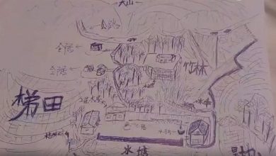 Photo of Un bărbat răpit acum 33 de ani și-a regăsit mama după ce a desenat din memorie o hartă a satului copilăriei sale