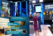 Photo of Dezinformare, limbaj trivial, sexist și cu conotații obscene într-o emisiune a unui post TV retransmis în R. Moldova