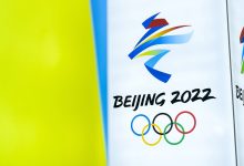 Photo of foto | Prima moldoveancă care s-a calificat la Jocurile Olimpice de la Beijing