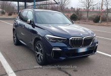 Photo of foto | A încercat să introducă în România un BMW furat de 90.000 de euro. Moldoveanul, prins la vama Albița