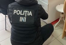 Photo of Percheziții matinale în mai multe penitenciare din R. Moldova: Motivul acestora