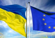 Photo of Liderii UE vor să creeze un fond pentru reconstrucția Ucrainei