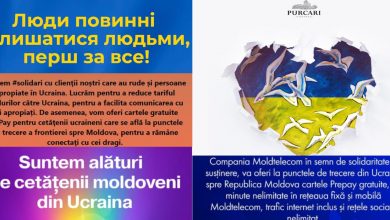 Photo of Moldovenii, solidari cu ucrainenii. Mai multe companii, complexuri turistice și oameni le întind o mână de ajutor