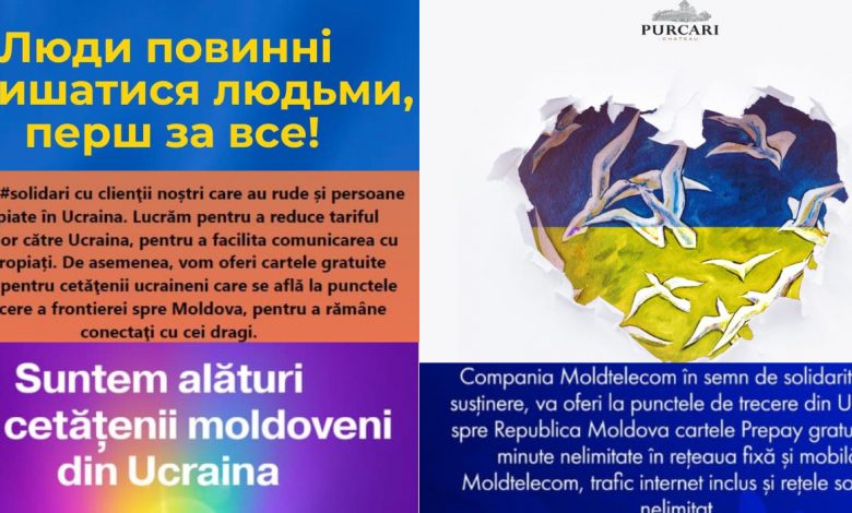 Photo of Moldovenii, solidari cu ucrainenii. Mai multe companii, complexuri turistice și oameni le întind o mână de ajutor