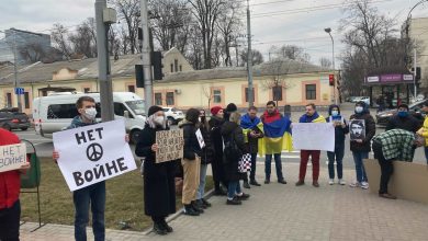 Photo of live | Protest pașnic în fața Ambasadei Federației Ruse la Chișinău: Cerem încetarea agresiunilor militare