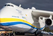 Photo of Ce s-a întâmplat cu cel mai mare avion din lume, care are baza lângă Kiev