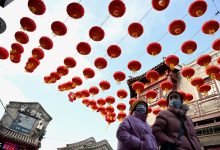 Photo of foto | Cum au sărbătorit chinezii din întreaga lume trecerea în Anul Tigrului de Apă