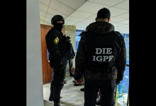 Photo of Trei vameși și doi polițiști de frontieră au fost reținuți în urma perchezițiilor de la vama Leușeni