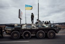 Photo of Consilier prezidențial ucrainean: Forțele ruse nu au făcut progrese în Ucraina în ultimele 24 de ore
