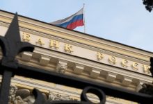 Photo of Banca centrală a Rusiei impune restricții valutare drastice. Economia țării, în pragul colapsului după sancțiunile Occidentului