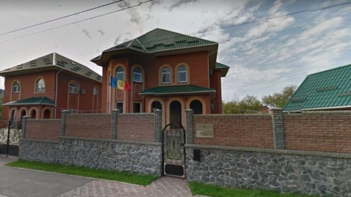 Photo of Atenție! Ambasada Republicii Moldova în Ucraina și-a sistat activitatea din motive de securitate