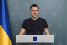 Photo of video | Arestovici sugerează că forțele armate din Transnistria nu sunt un pericol pentru Ucraina