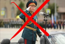 Photo of Al cincilea? Armata ucraineană afirmă că a ucis încă un general rus în urma unui atac de artilerie