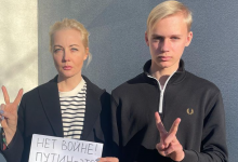 Photo of foto | „Putin nu este Rusia”. Mesajul soției lui Alexei Navalnîi despre războiul din Ucraina