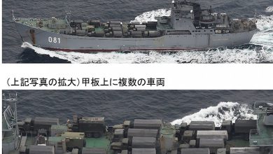 Photo of Japonia a detectat patru nave de război rusești, încărcate cu vehicule militare, îndreptându-se spre Europa
