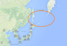 Photo of Pentru prima dată după 2003, Japonia califică Insulele Kurile drept fiind „ocupate ilegal” de Rusia