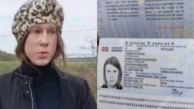 Photo of video, foto | Un ucrainean a încercat să traverseze granița R. Moldova deghizat în femeie