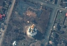 Photo of foto | Imagini din satelit arată un sanț de 13 metri pe locul în care a fost descoperită o groapă comună în Bucea