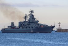 Photo of update | Cea mai importantă navă militară rusă de la Marea Neagră a naufragiat! E cea care a fost trimisă „la origini” de un soldat ucrainean