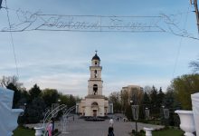 Photo of E real? Municipalitatea vrea ca Chișinăul să intre în topul celor mai vizitate 10 capitale din Europa