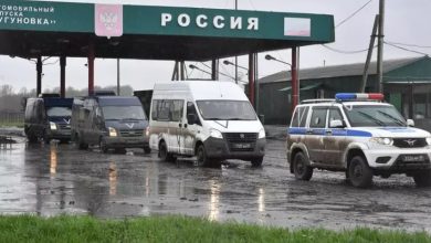 Photo of Rusia acuză Ucraina de bombardarea unui sat din regiunea de graniță Belgorod