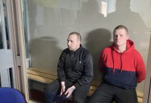 Photo of Alți doi soldați ruși, condamnați în Ucraina pentru crime de război. Aceștia au fost închiși pentru 11 ani și jumătate