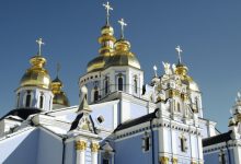Photo of Biserica Ortodoxă Ucraineană își declară independența deplină față de Rusia