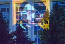 Photo of video, foto | Chipul lui Hitler, proiectat de 9 mai pe fațada Ambasadei Rusiei la Sofia