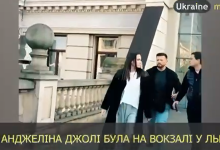 Photo of video | Emoții pentru Angelina Jolie la Lviv: Actrița, dusă în grabă într-un adăpost după ce au început să sune sirenele