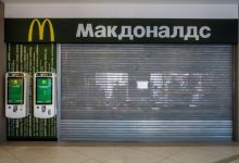 Photo of McDonald’s ar putea fi relansat sub o altă denumire în Rusia. Cum se va numi celebrul restaurant fast-food