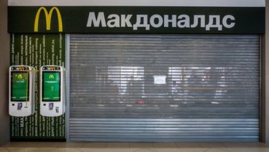 Photo of McDonald’s ar putea fi relansat sub o altă denumire în Rusia. Cum se va numi celebrul restaurant fast-food
