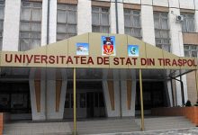 Photo of doc | Două universități din țară se împotrivesc procesului de absorbție. Argumentele invocate