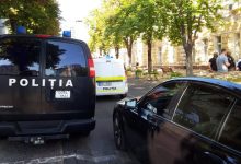 Photo of MAI vrea o pedeapsă mai dură pentru alarmele false cu bombă. Prevederile propuse