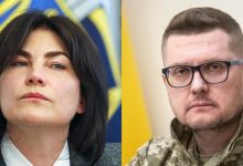 Photo of Zelenski i-a demis pe șeful serviciului de securitate și pe procurorul general. De ce au fost eliberați Ivan Bakanov și Irina Venediktova