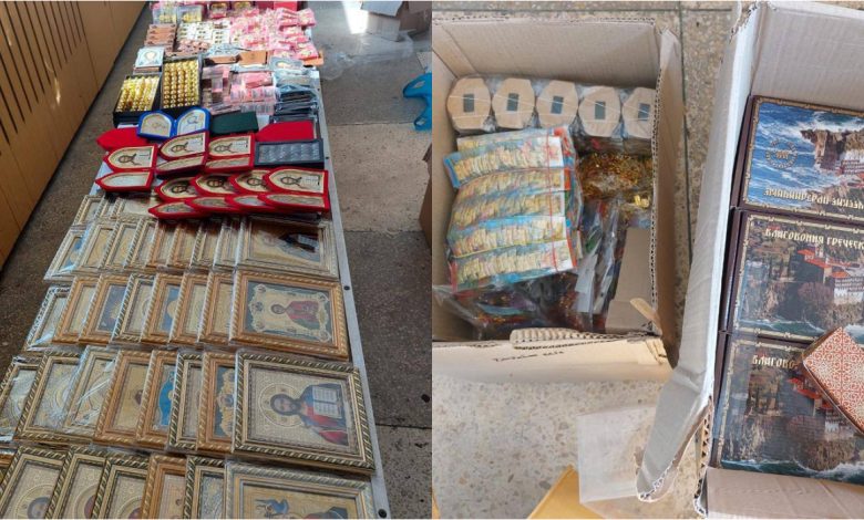 Photo of foto | Contrabandă cu obiecte bisericești. Un ucrainean, documentat la frontiera R. Moldova