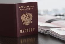 Photo of UE nu recunoaşte noile paşapoarte ruseşti pentru cetăţenii ucraineni. Borrell: „Încă o încălcare flagrantă a suveranităţii Ucrainei”