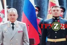Photo of foto | Ucrainenii au eliminat un ofițer rus decorat recent de ministrul Apărării Șoigu