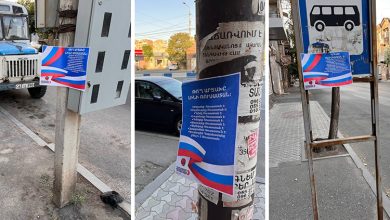 Photo of Televiziunea rusă: În toamnă, Rusia va încerca să anexeze teritoriile a cinci țări. Care ar fi acestea