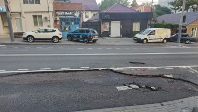 Photo of Asfalt deteriorat pe strada Ion Creangă: Pe cine dă vina Primăria?