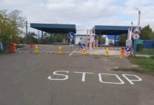 Photo of Două puncte de trecere a frontierei R. Moldova cu Ucraina și-au sistat temporar activitatea